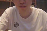 直播间被封！Doinb：超管我警告你…再和我对线我就，去睡觉了