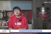 业内人士谈EWC：现在要做一个全球化俱乐部会更难 先发优势太强了